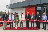 Kioti’s new distribution centre is located in Mississauga, Ont.